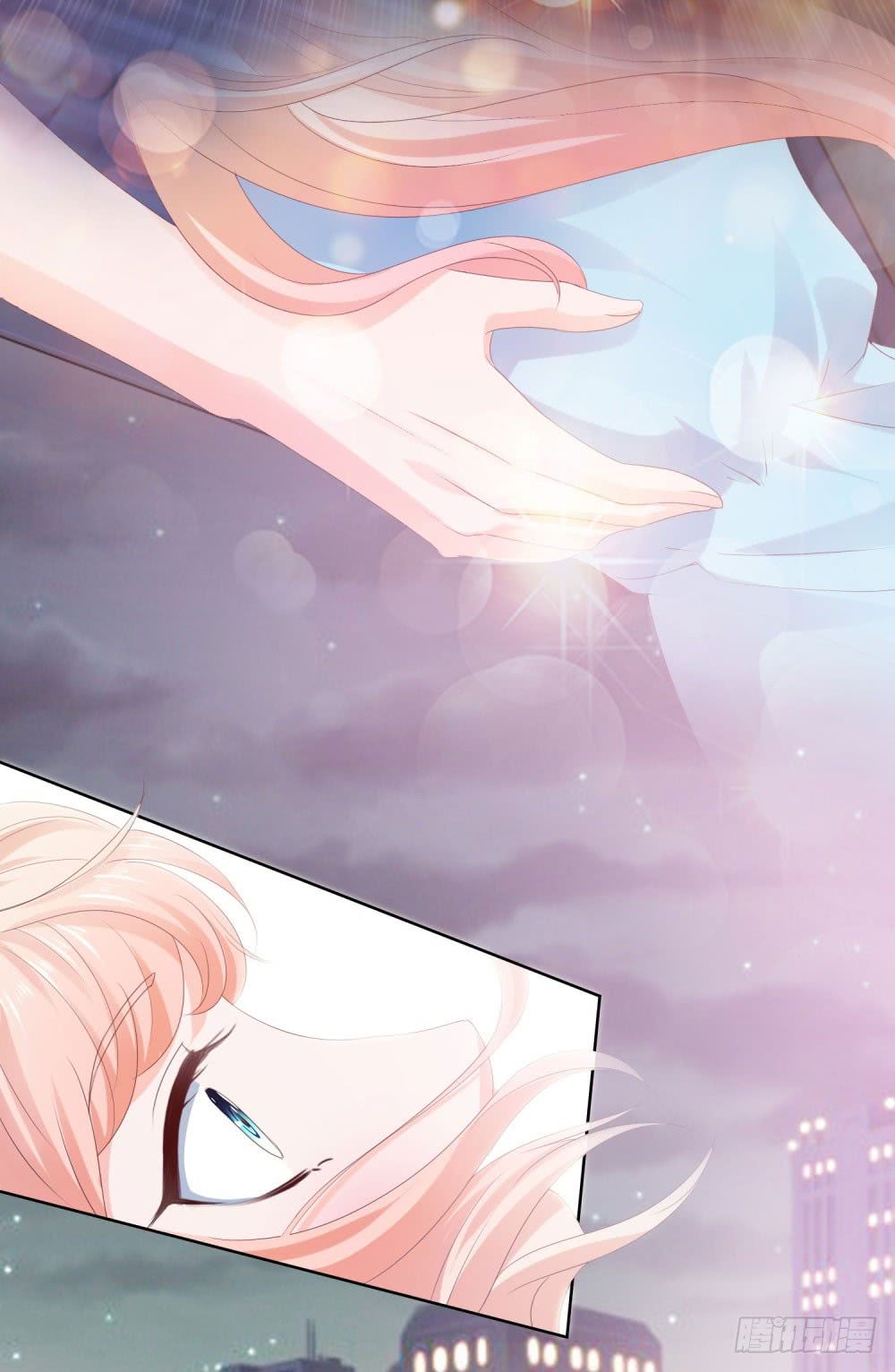 Ẩn Hôn 100%: Chọc Tức Vợ Yêu Mua Một Tặng Một Chapter 42 - 22