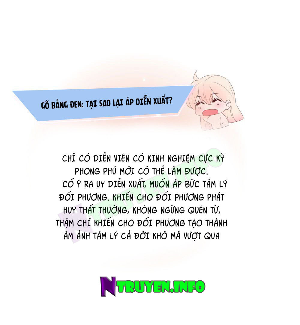 Ẩn Hôn 100%: Chọc Tức Vợ Yêu Mua Một Tặng Một Chapter 42 - 5