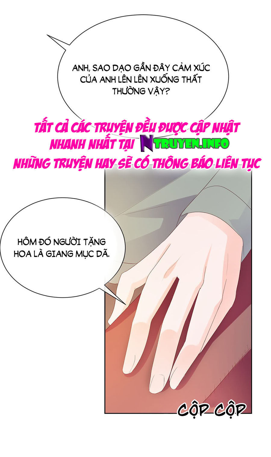 Ẩn Hôn 100%: Chọc Tức Vợ Yêu Mua Một Tặng Một Chapter 43 - 30