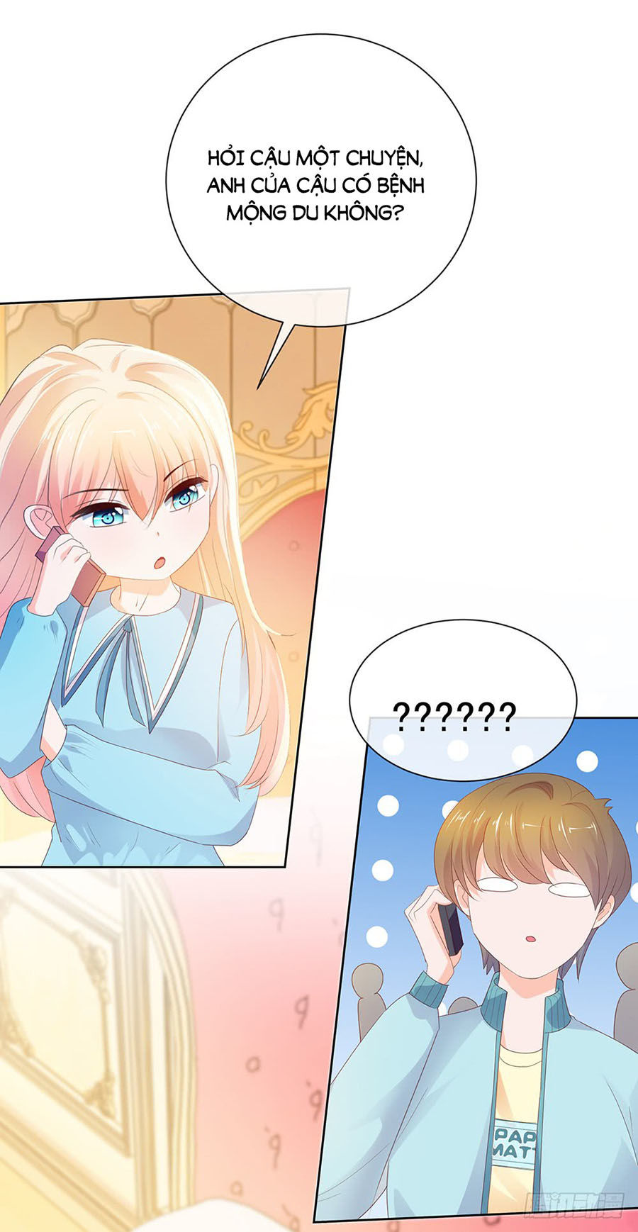 Ẩn Hôn 100%: Chọc Tức Vợ Yêu Mua Một Tặng Một Chapter 43 - 7