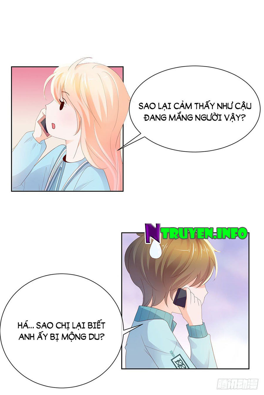 Ẩn Hôn 100%: Chọc Tức Vợ Yêu Mua Một Tặng Một Chapter 43 - 10