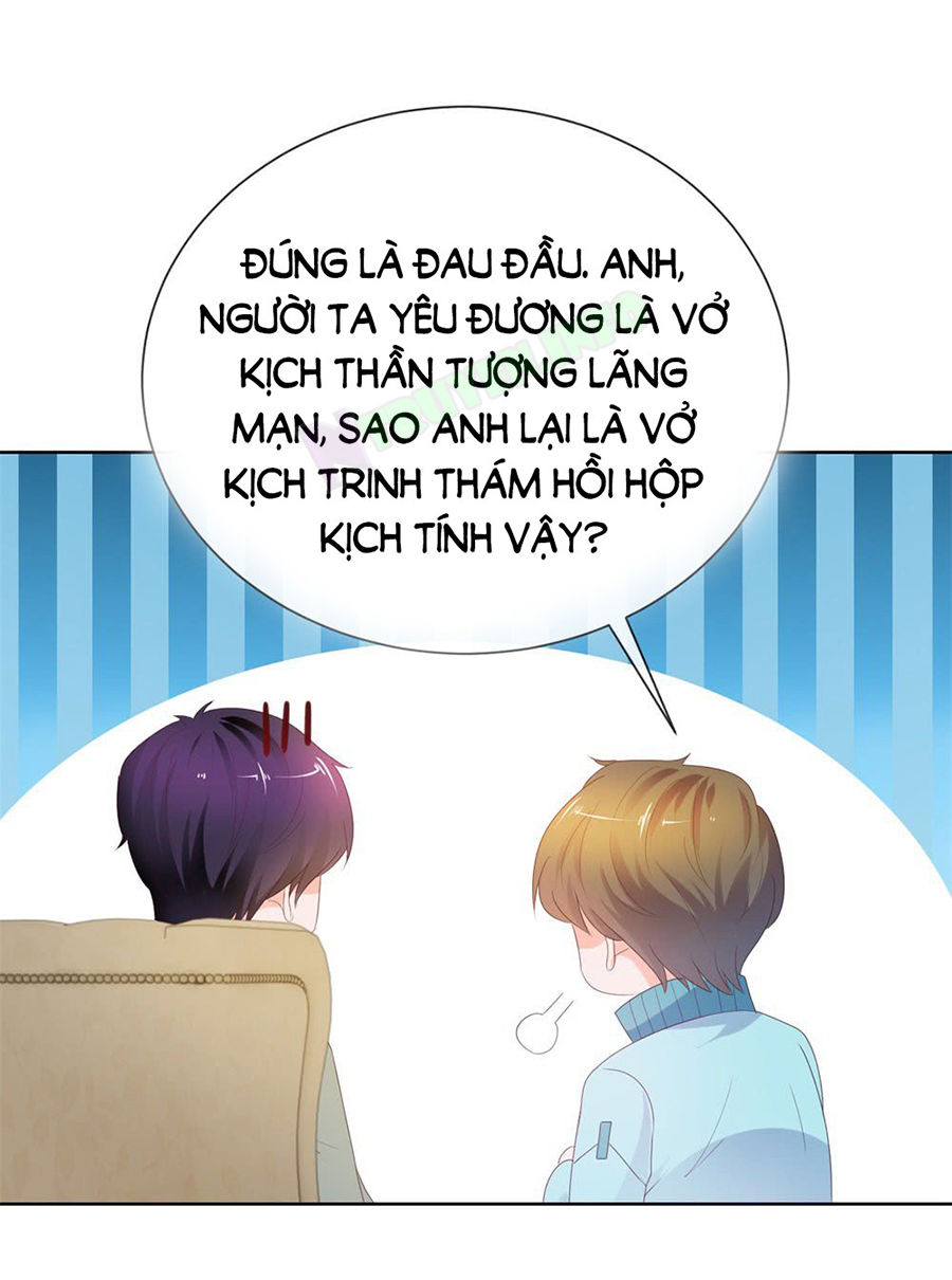 Ẩn Hôn 100%: Chọc Tức Vợ Yêu Mua Một Tặng Một Chapter 44 - 7