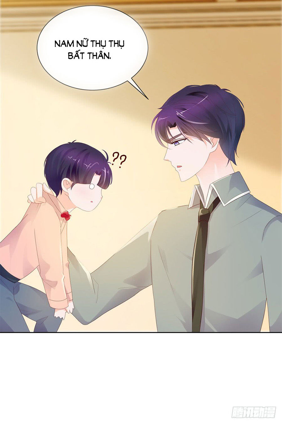 Ẩn Hôn 100%: Chọc Tức Vợ Yêu Mua Một Tặng Một Chapter 45 - 24