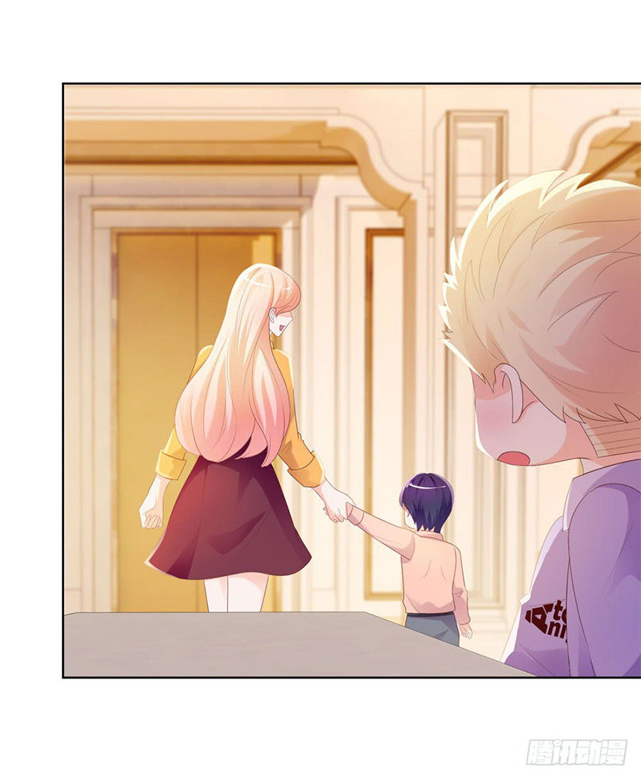 Ẩn Hôn 100%: Chọc Tức Vợ Yêu Mua Một Tặng Một Chapter 45 - 6