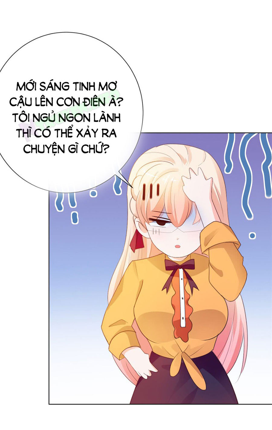 Ẩn Hôn 100%: Chọc Tức Vợ Yêu Mua Một Tặng Một Chapter 46 - 17