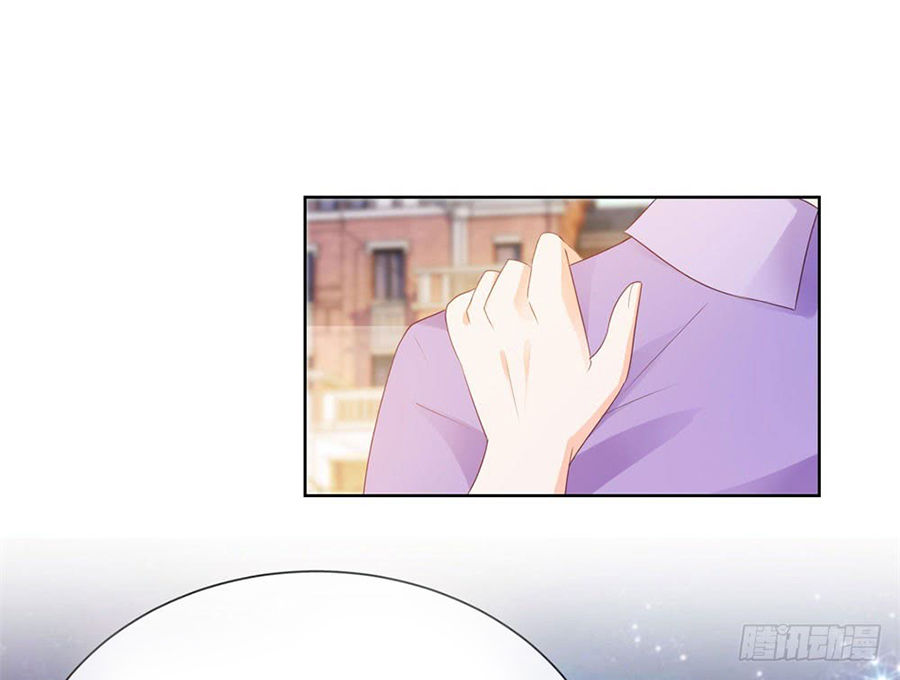 Ẩn Hôn 100%: Chọc Tức Vợ Yêu Mua Một Tặng Một Chapter 46 - 21