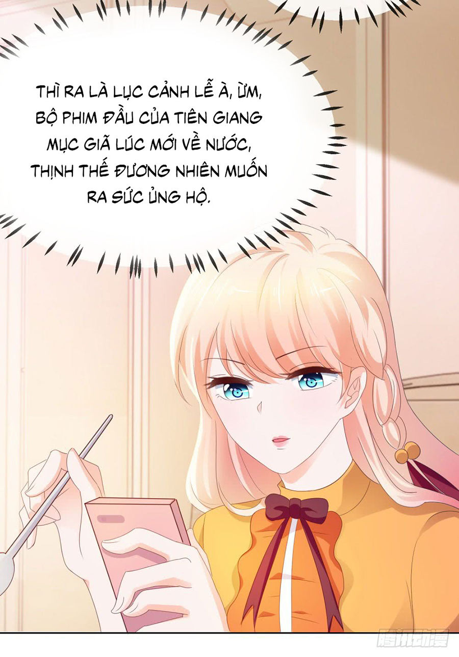 Ẩn Hôn 100%: Chọc Tức Vợ Yêu Mua Một Tặng Một Chapter 47 - 18