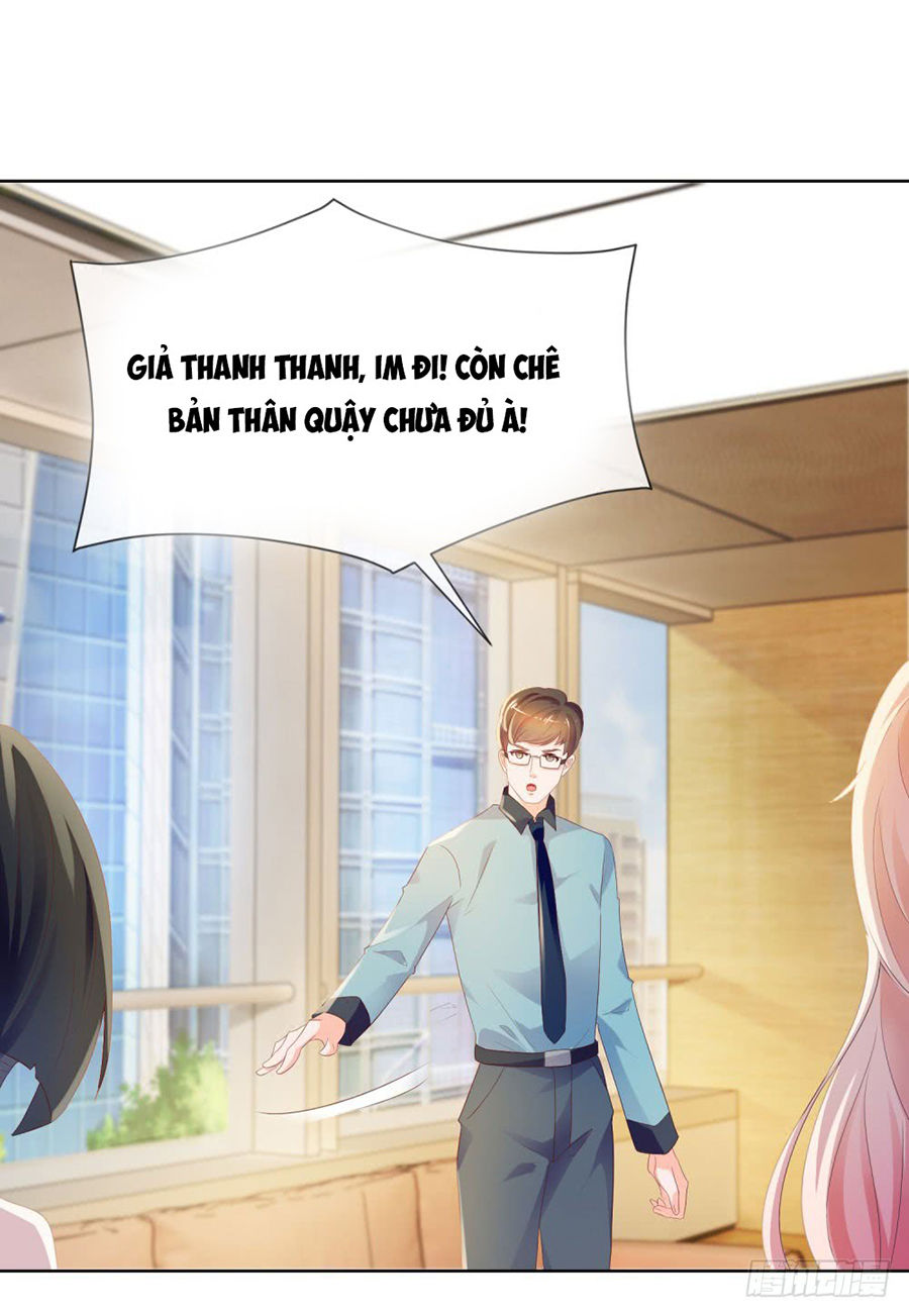 Ẩn Hôn 100%: Chọc Tức Vợ Yêu Mua Một Tặng Một Chapter 47 - 27