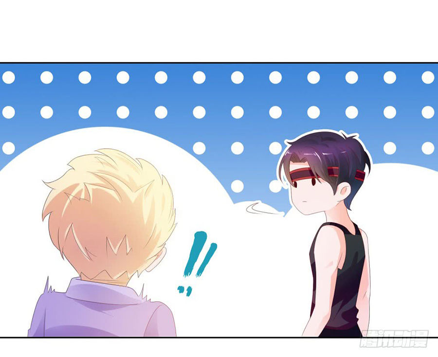 Ẩn Hôn 100%: Chọc Tức Vợ Yêu Mua Một Tặng Một Chapter 47 - 6