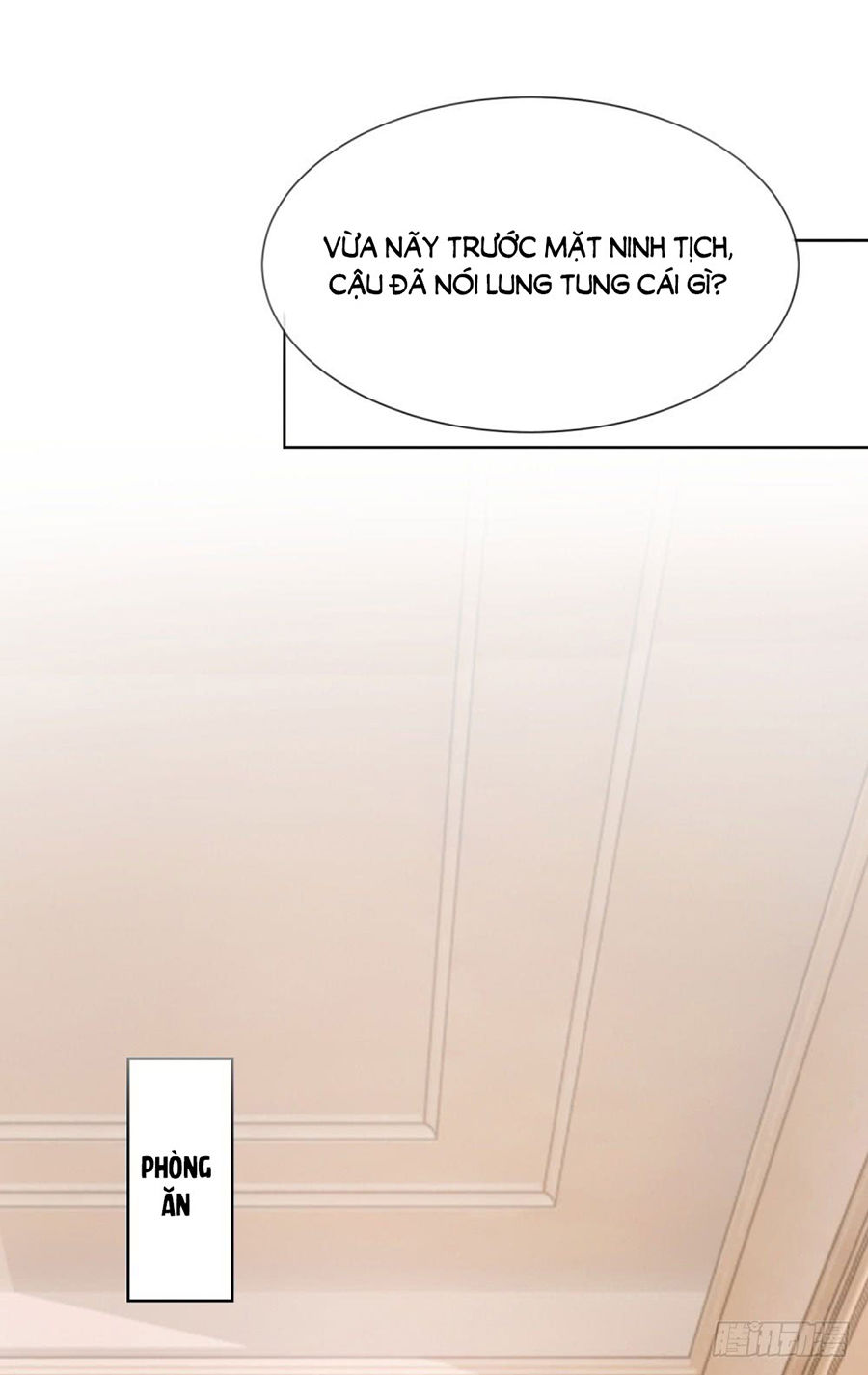 Ẩn Hôn 100%: Chọc Tức Vợ Yêu Mua Một Tặng Một Chapter 47 - 7