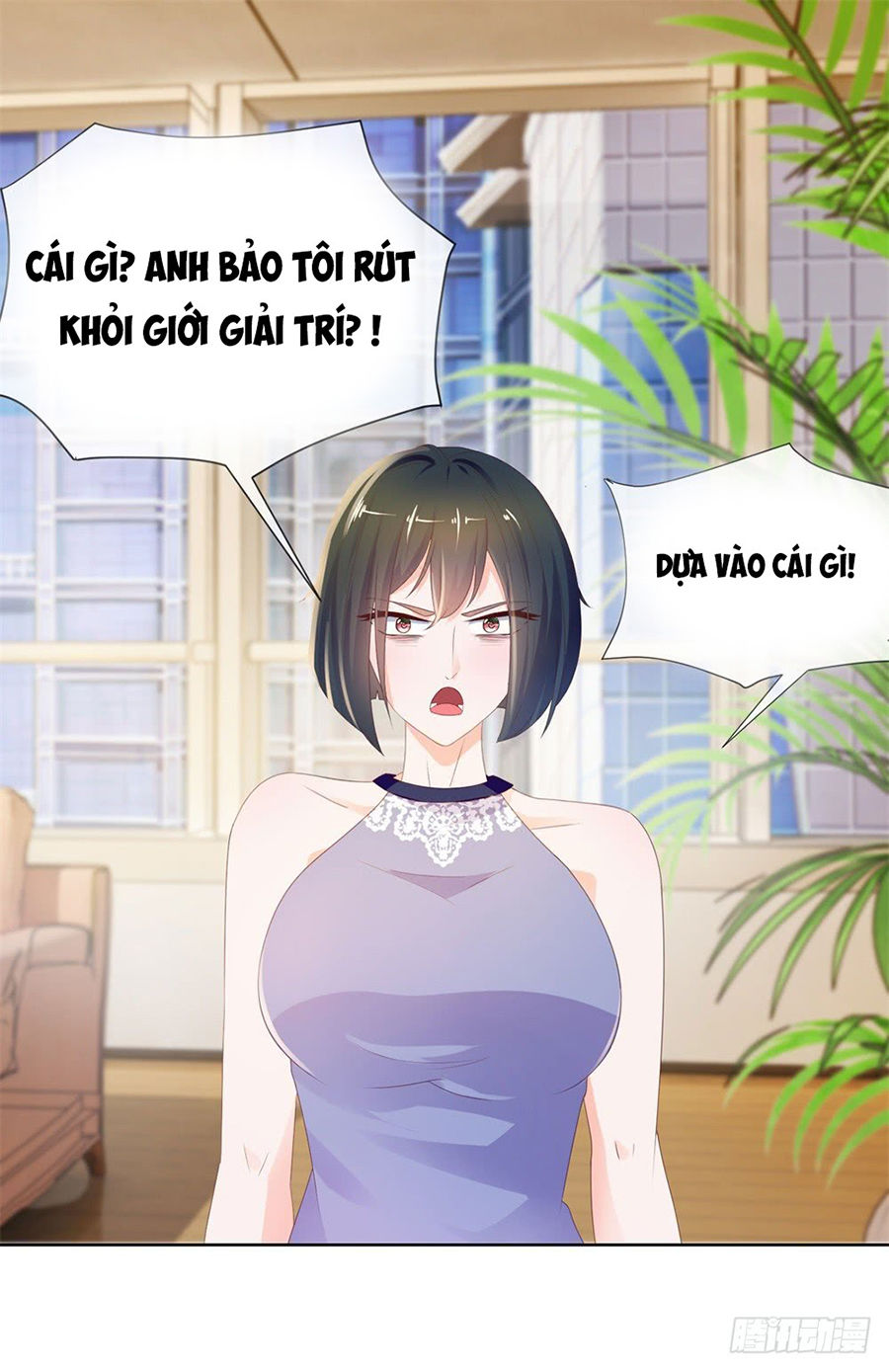Ẩn Hôn 100%: Chọc Tức Vợ Yêu Mua Một Tặng Một Chapter 48 - 2