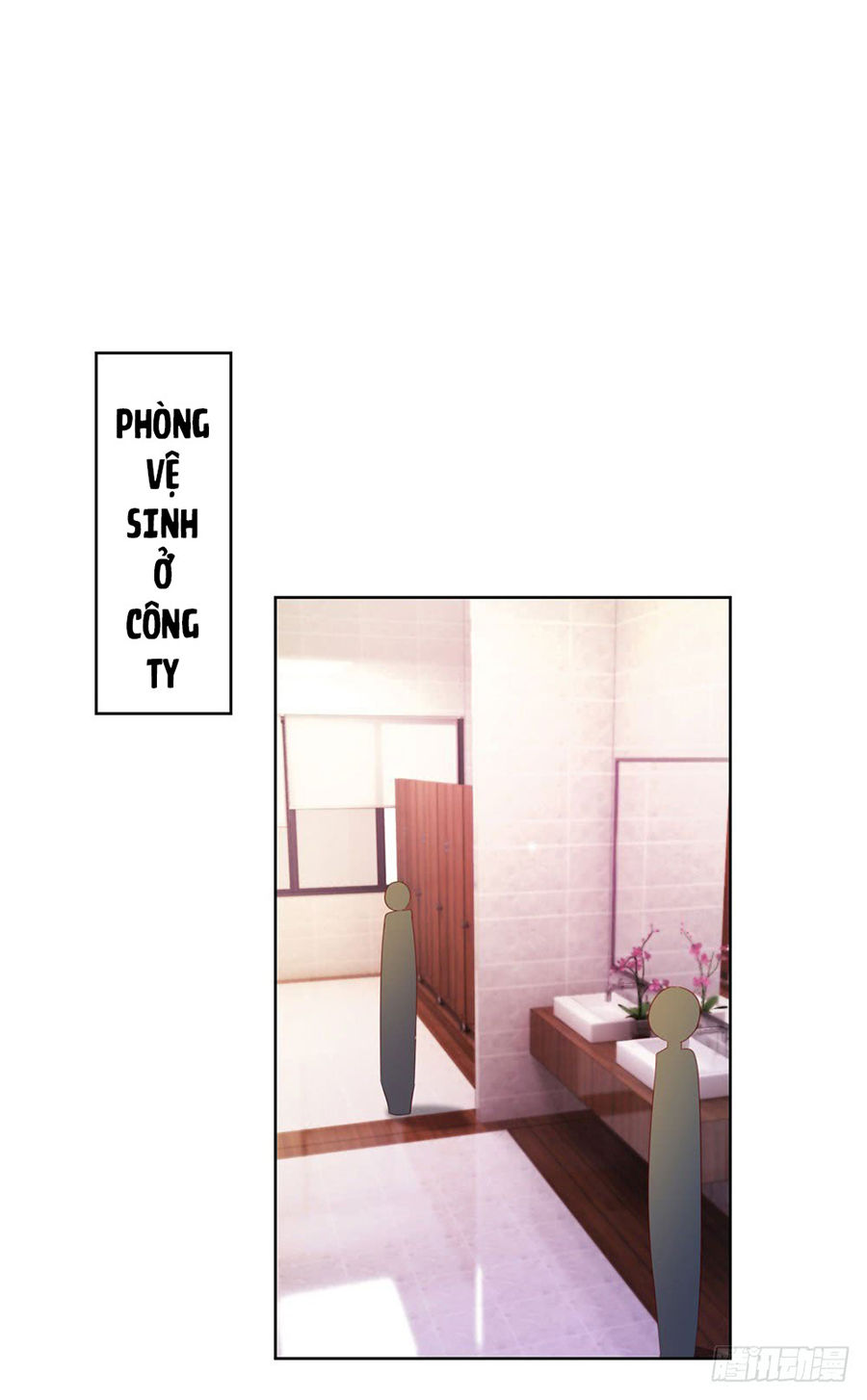 Ẩn Hôn 100%: Chọc Tức Vợ Yêu Mua Một Tặng Một Chapter 48 - 27