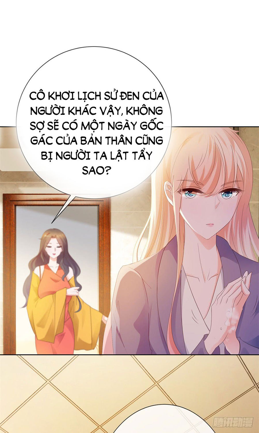 Ẩn Hôn 100%: Chọc Tức Vợ Yêu Mua Một Tặng Một Chapter 48 - 31