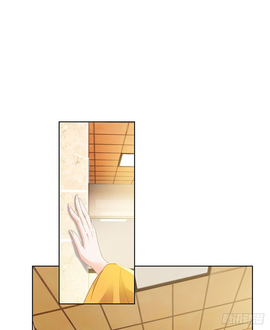 Ẩn Hôn 100%: Chọc Tức Vợ Yêu Mua Một Tặng Một Chapter 49 - 11