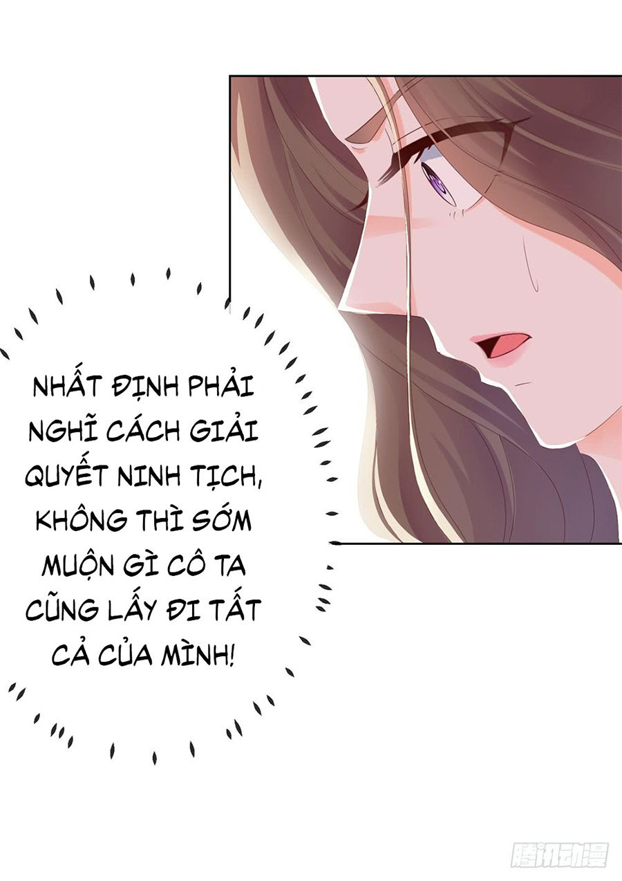 Ẩn Hôn 100%: Chọc Tức Vợ Yêu Mua Một Tặng Một Chapter 49 - 14