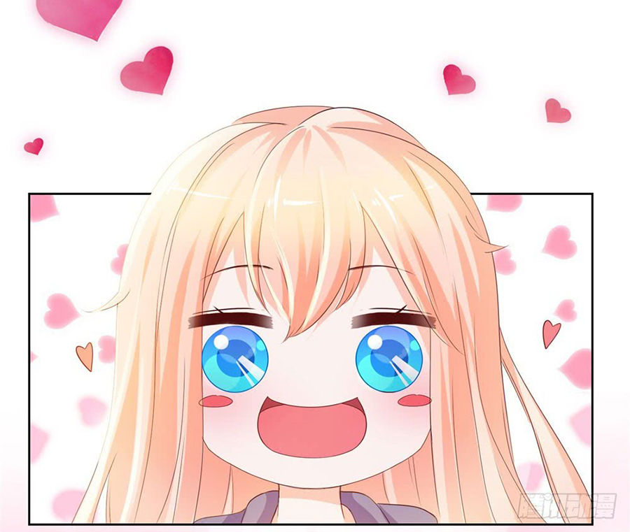 Ẩn Hôn 100%: Chọc Tức Vợ Yêu Mua Một Tặng Một Chapter 49 - 18