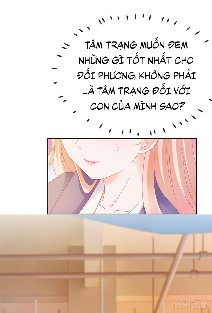 Ẩn Hôn 100%: Chọc Tức Vợ Yêu Mua Một Tặng Một Chapter 49 - 22