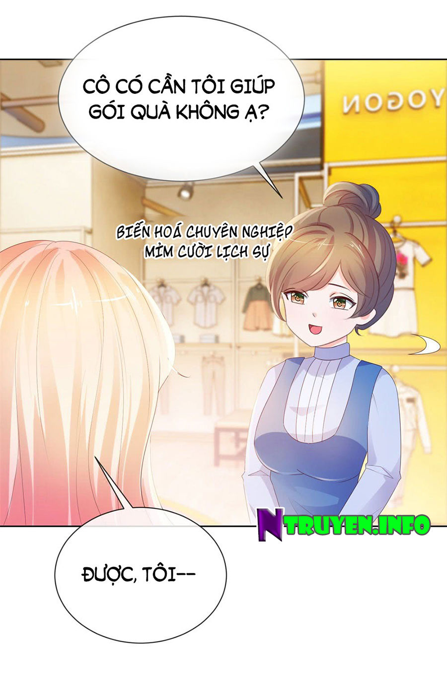 Ẩn Hôn 100%: Chọc Tức Vợ Yêu Mua Một Tặng Một Chapter 49 - 25