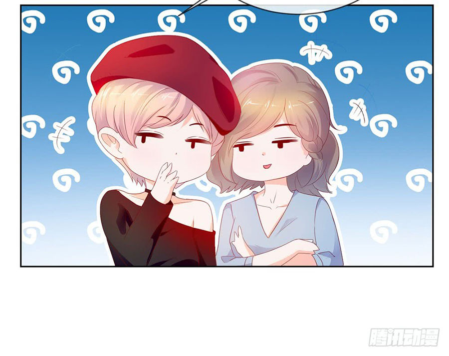 Ẩn Hôn 100%: Chọc Tức Vợ Yêu Mua Một Tặng Một Chapter 49 - 37