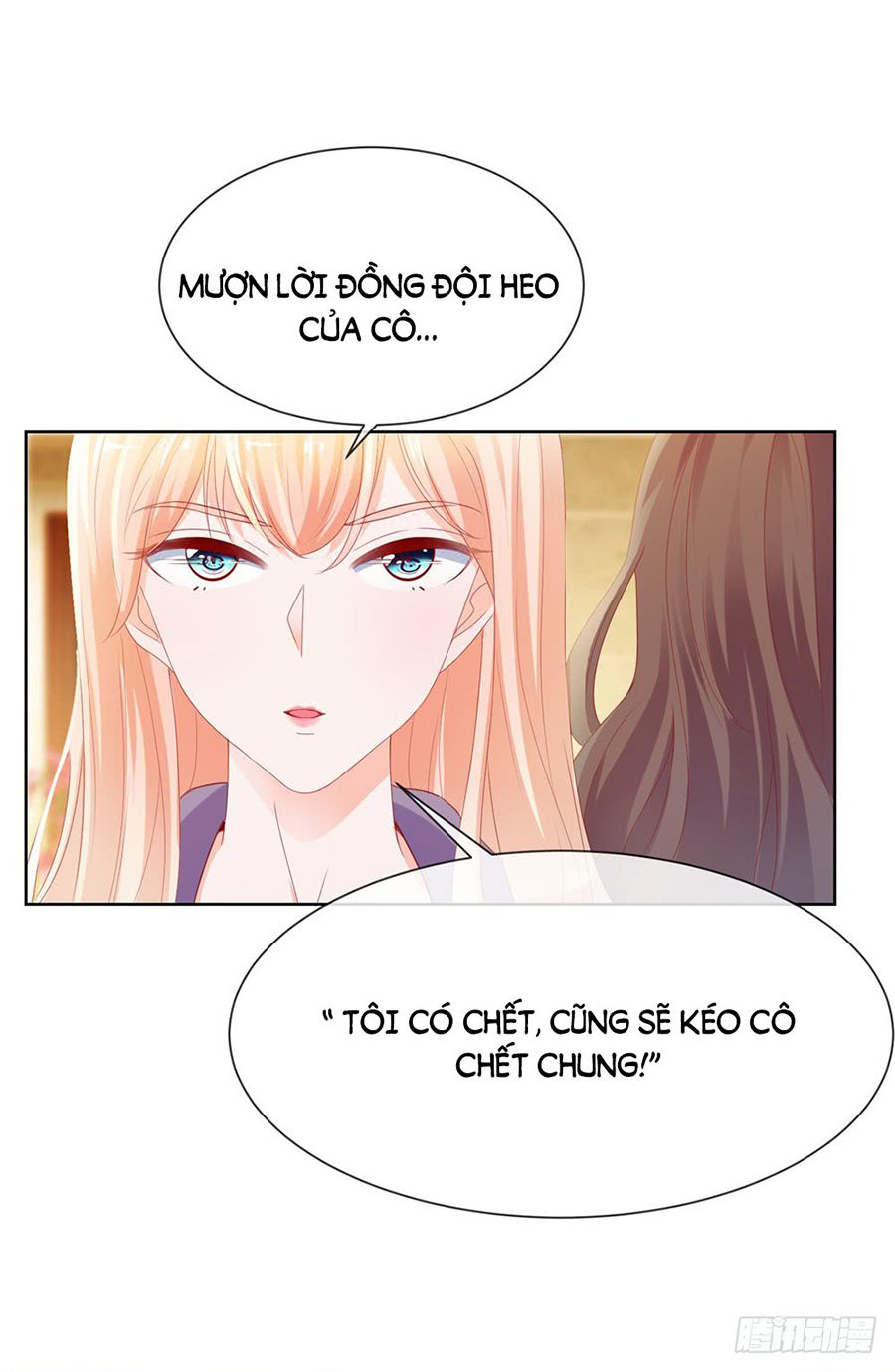 Ẩn Hôn 100%: Chọc Tức Vợ Yêu Mua Một Tặng Một Chapter 49 - 9