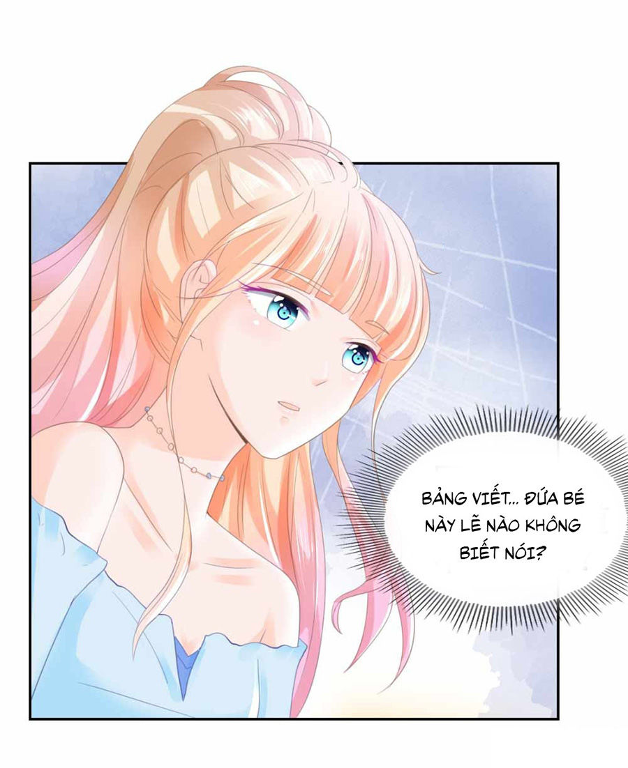 Ẩn Hôn 100%: Chọc Tức Vợ Yêu Mua Một Tặng Một Chapter 5 - 14