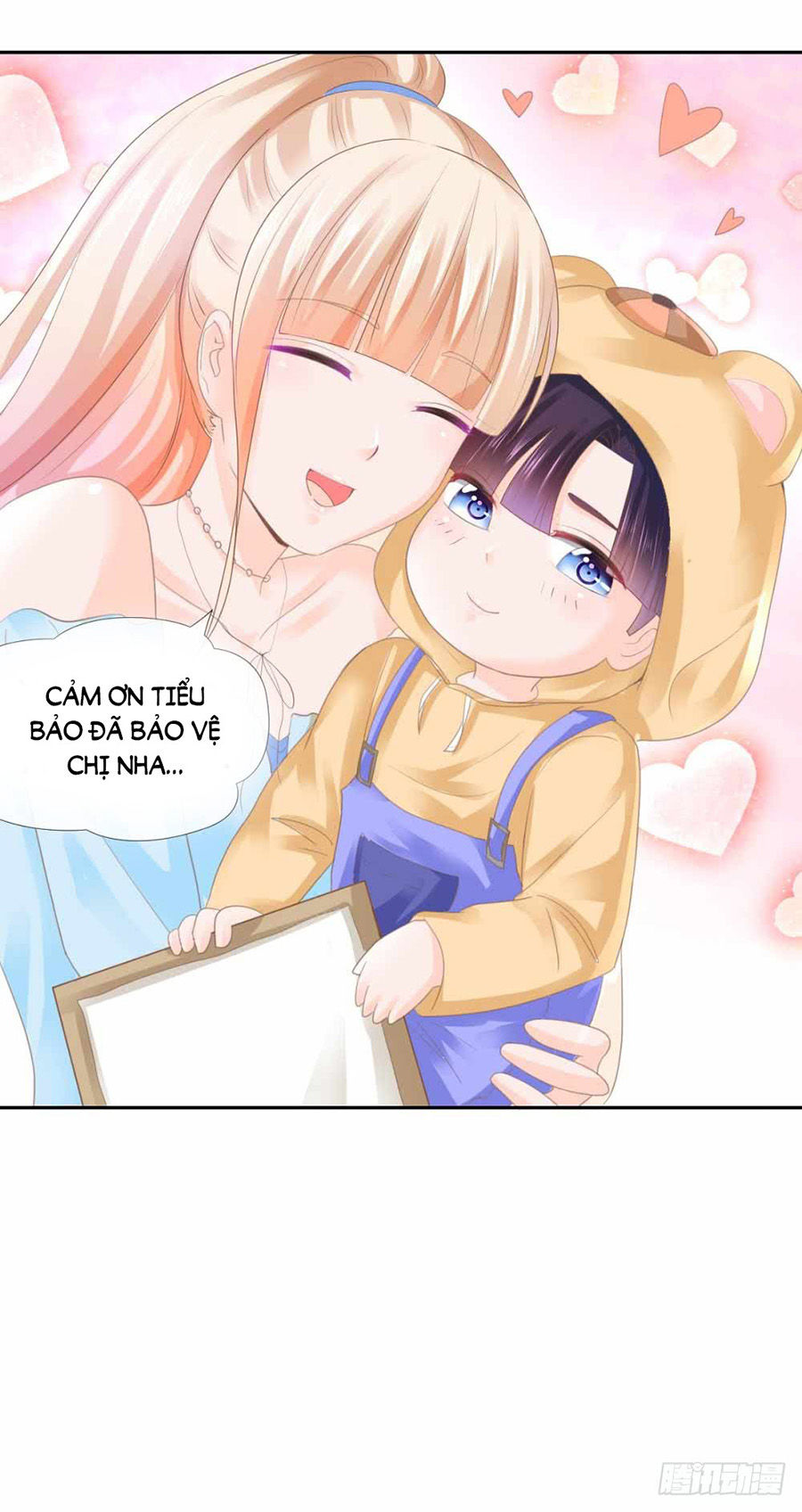 Ẩn Hôn 100%: Chọc Tức Vợ Yêu Mua Một Tặng Một Chapter 5 - 18