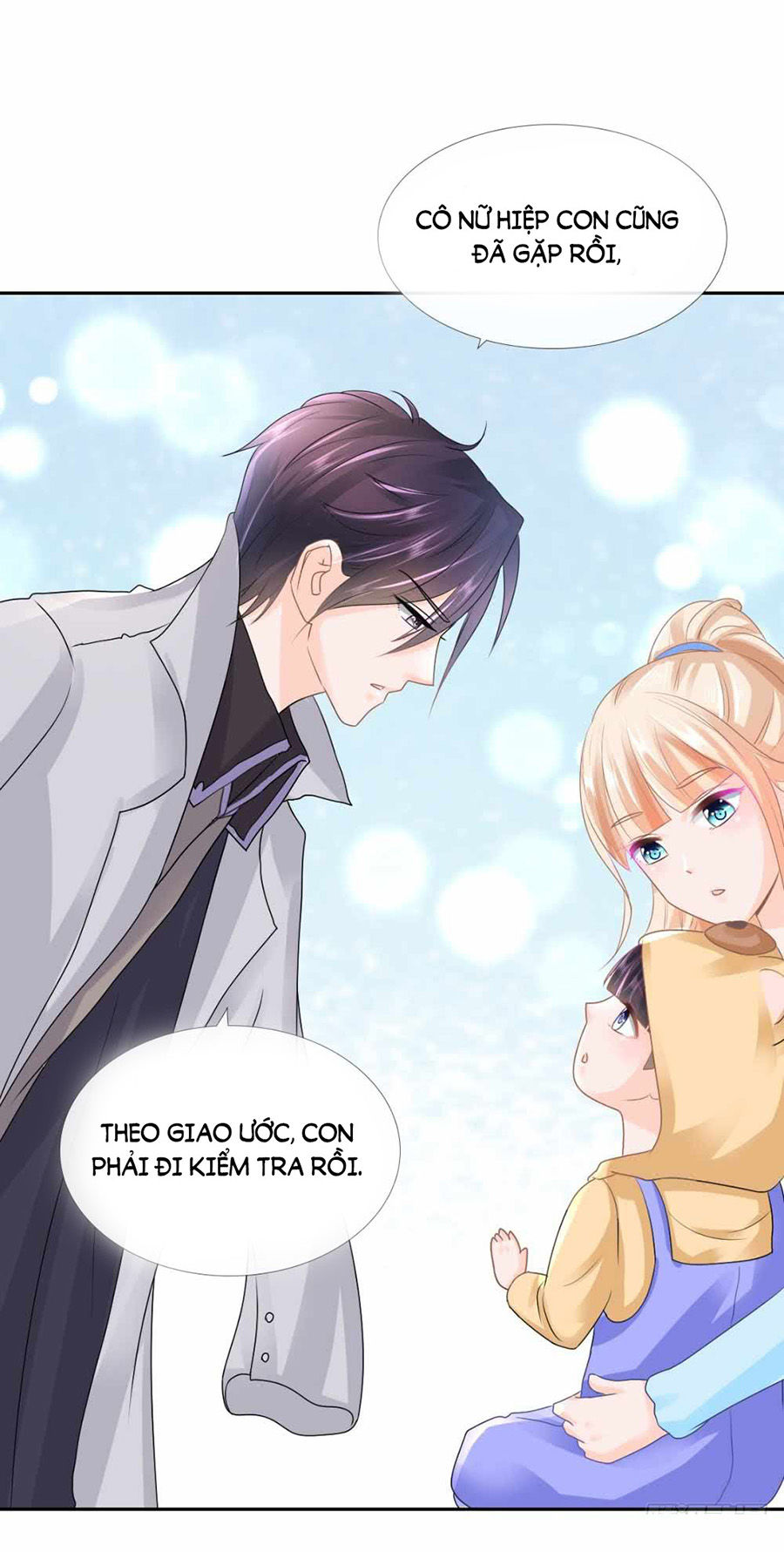 Ẩn Hôn 100%: Chọc Tức Vợ Yêu Mua Một Tặng Một Chapter 5 - 22