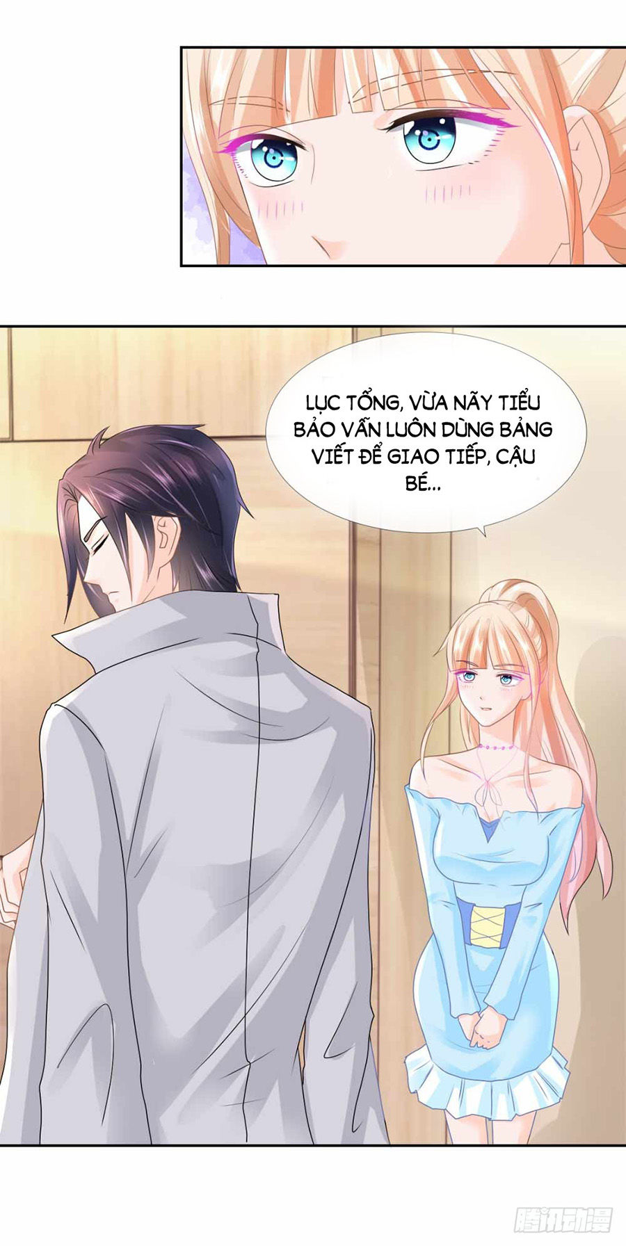 Ẩn Hôn 100%: Chọc Tức Vợ Yêu Mua Một Tặng Một Chapter 5 - 26