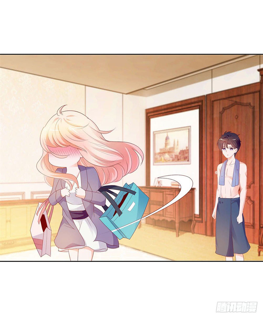 Ẩn Hôn 100%: Chọc Tức Vợ Yêu Mua Một Tặng Một Chapter 50 - 26