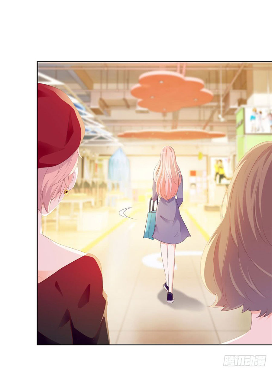 Ẩn Hôn 100%: Chọc Tức Vợ Yêu Mua Một Tặng Một Chapter 50 - 9