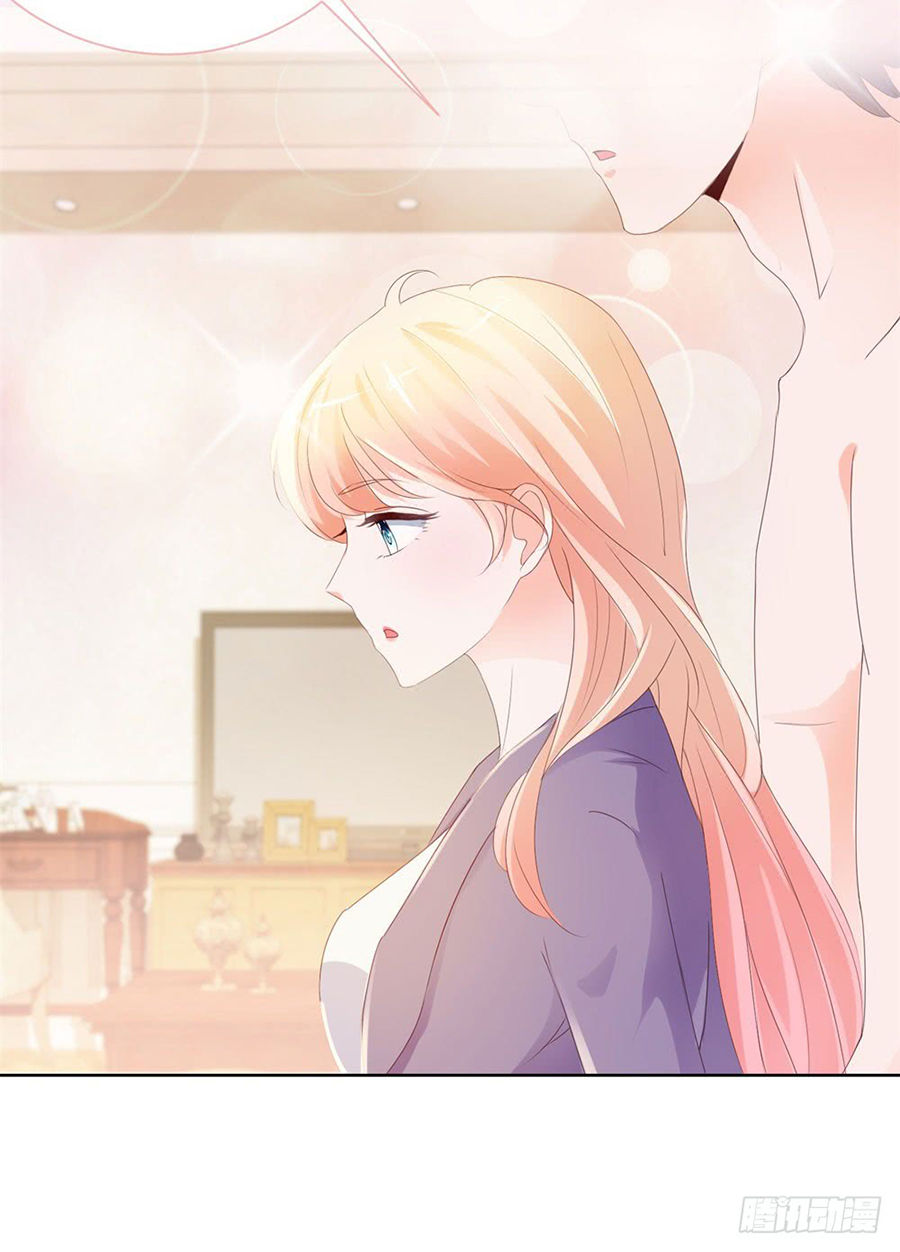 Ẩn Hôn 100%: Chọc Tức Vợ Yêu Mua Một Tặng Một Chapter 51 - 22