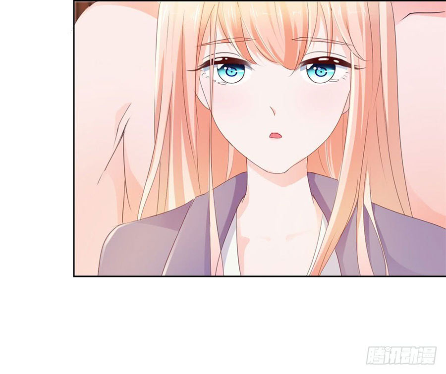 Ẩn Hôn 100%: Chọc Tức Vợ Yêu Mua Một Tặng Một Chapter 51 - 27