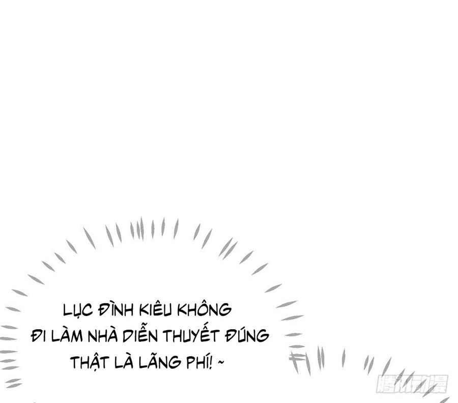 Ẩn Hôn 100%: Chọc Tức Vợ Yêu Mua Một Tặng Một Chapter 51 - 34