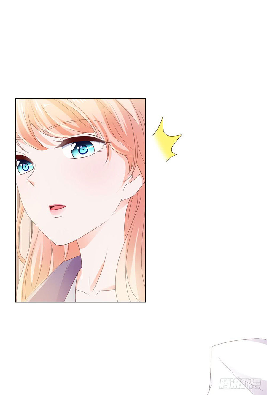 Ẩn Hôn 100%: Chọc Tức Vợ Yêu Mua Một Tặng Một Chapter 51 - 36