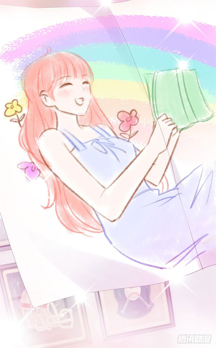 Ẩn Hôn 100%: Chọc Tức Vợ Yêu Mua Một Tặng Một Chapter 51 - 42