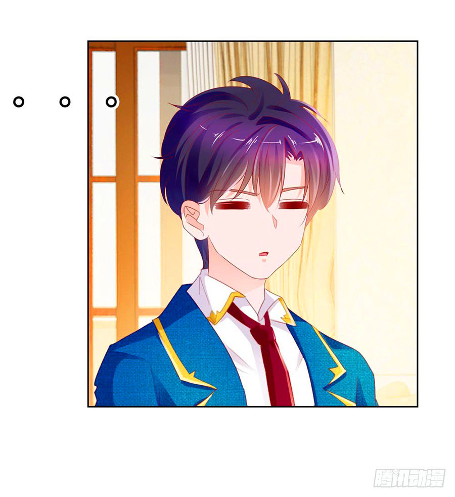 Ẩn Hôn 100%: Chọc Tức Vợ Yêu Mua Một Tặng Một Chapter 52 - 11