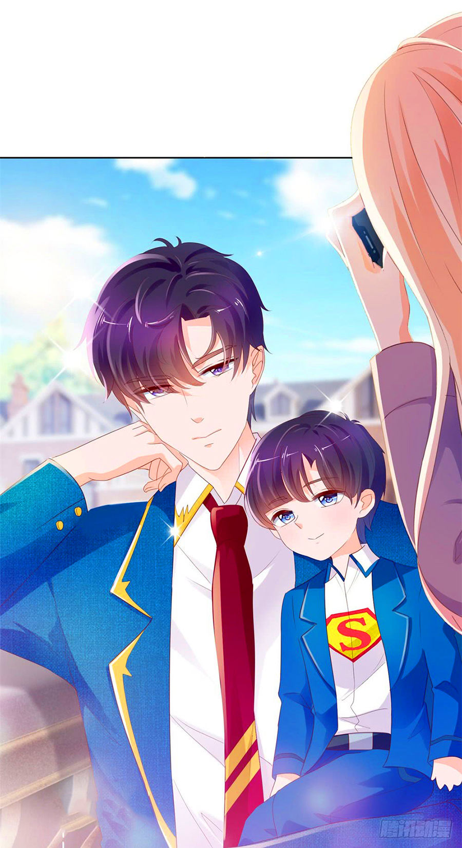 Ẩn Hôn 100%: Chọc Tức Vợ Yêu Mua Một Tặng Một Chapter 52 - 24