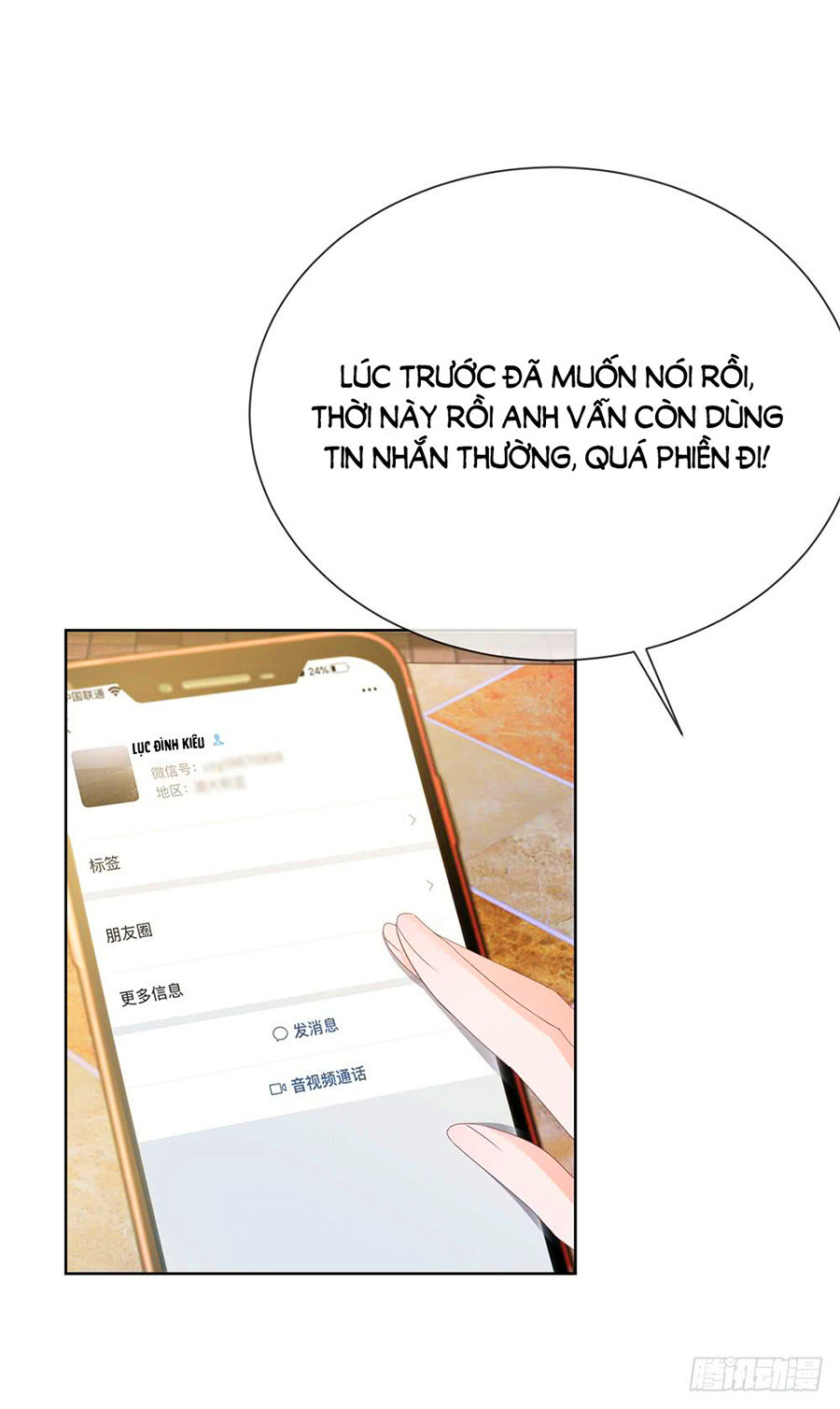 Ẩn Hôn 100%: Chọc Tức Vợ Yêu Mua Một Tặng Một Chapter 52 - 29