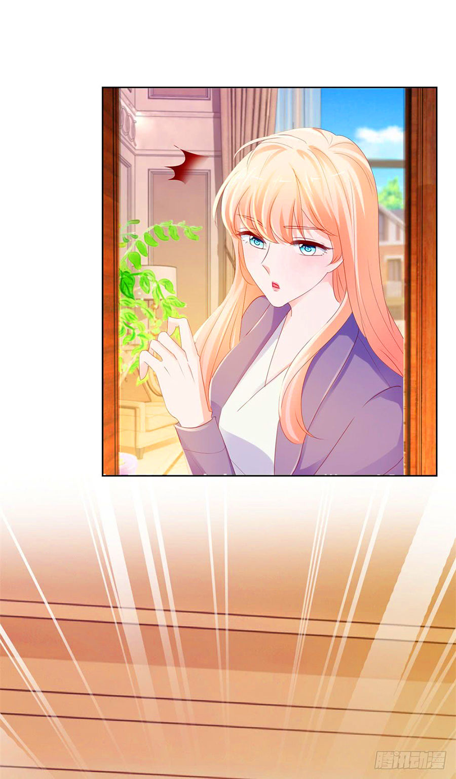 Ẩn Hôn 100%: Chọc Tức Vợ Yêu Mua Một Tặng Một Chapter 52 - 7