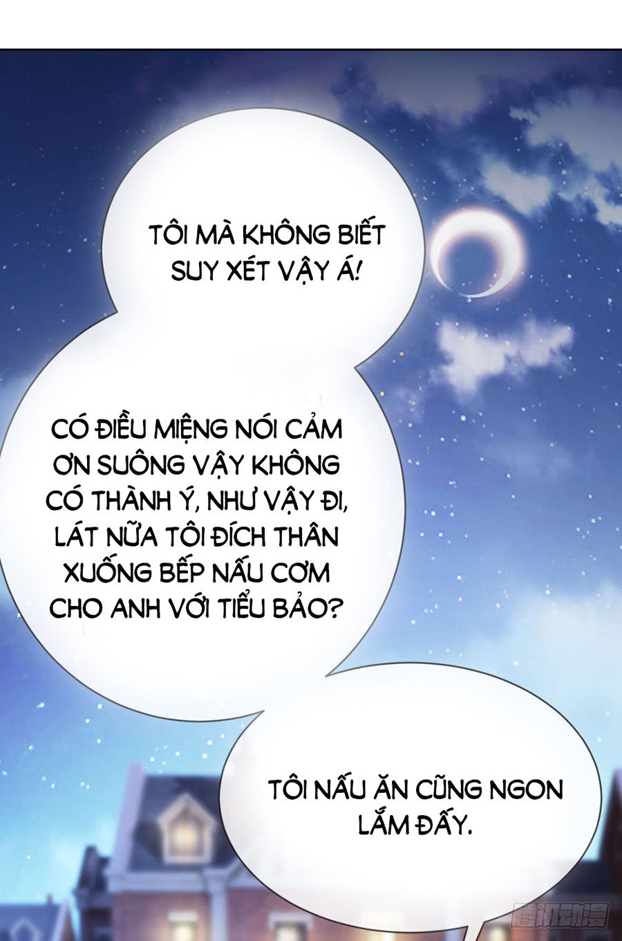 Ẩn Hôn 100%: Chọc Tức Vợ Yêu Mua Một Tặng Một Chapter 53 - 33