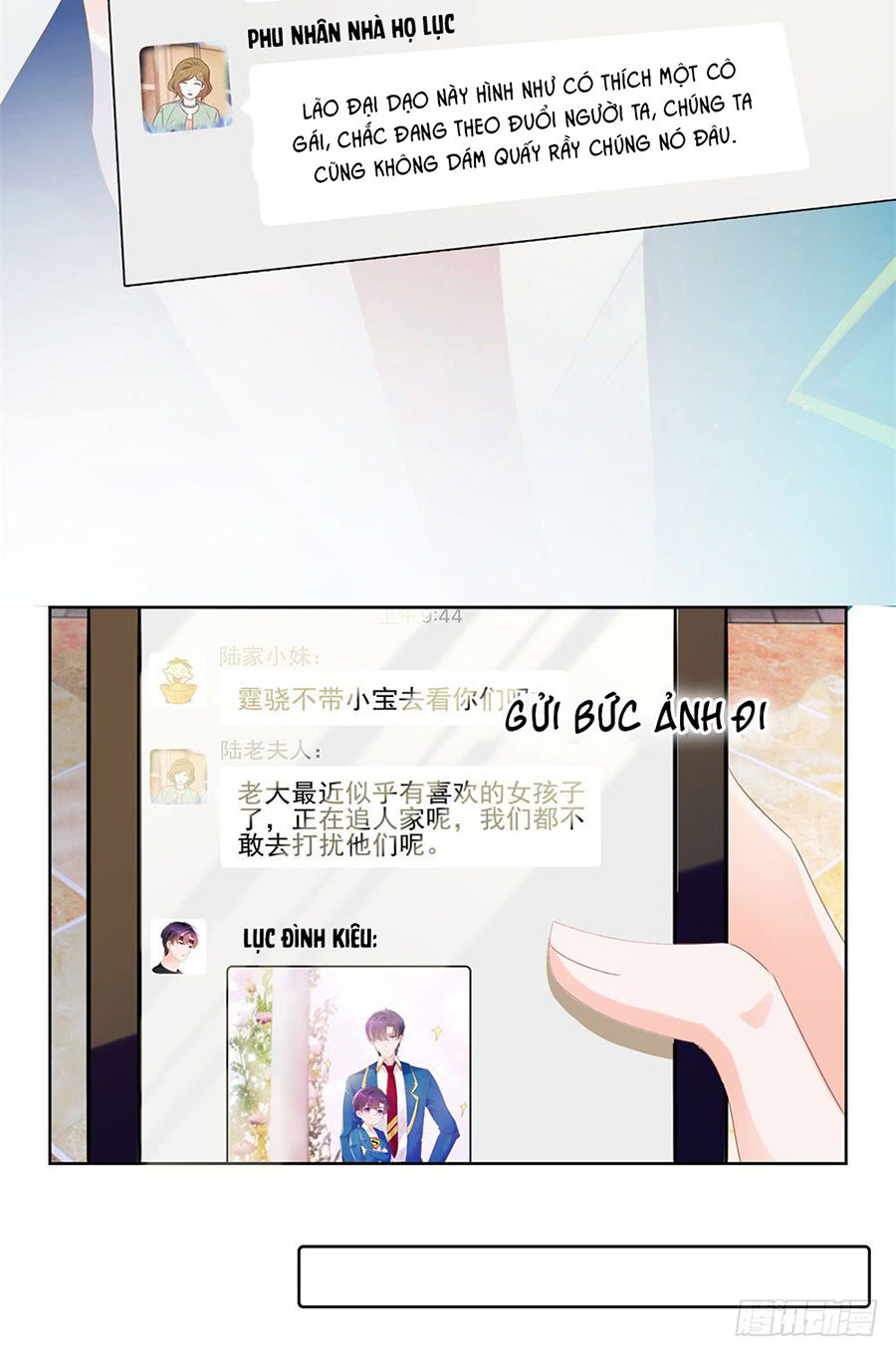 Ẩn Hôn 100%: Chọc Tức Vợ Yêu Mua Một Tặng Một Chapter 53 - 7