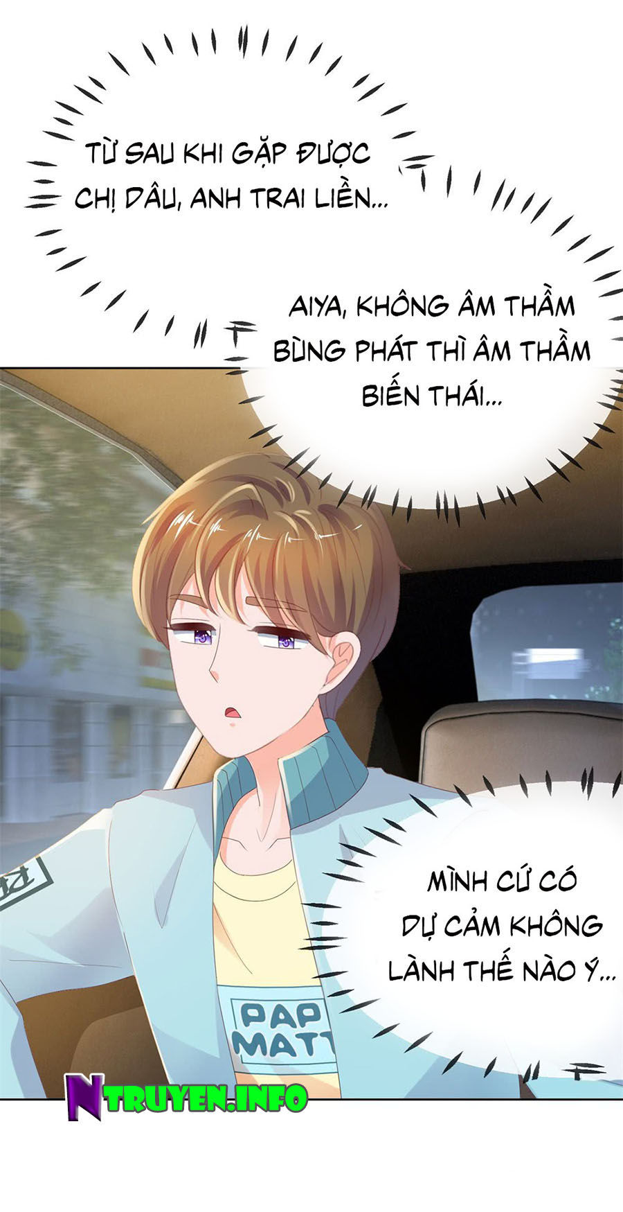 Ẩn Hôn 100%: Chọc Tức Vợ Yêu Mua Một Tặng Một Chapter 54 - 25