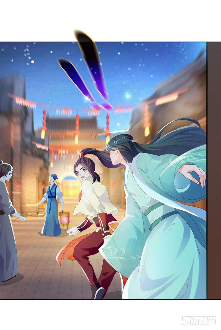 Ẩn Hôn 100%: Chọc Tức Vợ Yêu Mua Một Tặng Một Chapter 54 - 29