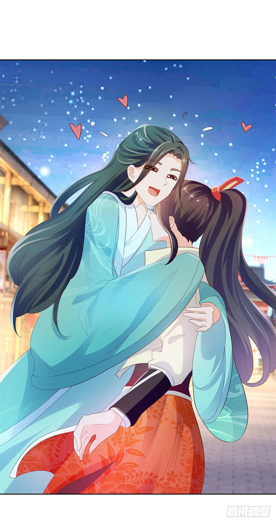 Ẩn Hôn 100%: Chọc Tức Vợ Yêu Mua Một Tặng Một Chapter 54 - 41