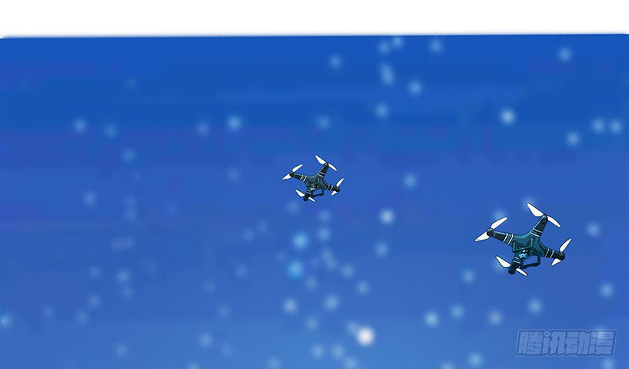 Ẩn Hôn 100%: Chọc Tức Vợ Yêu Mua Một Tặng Một Chapter 55 - 2