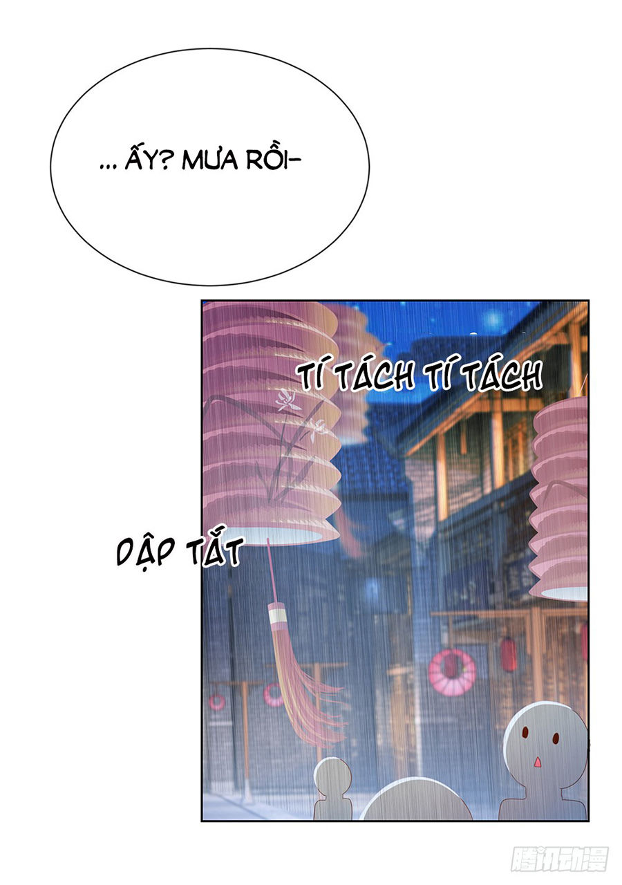 Ẩn Hôn 100%: Chọc Tức Vợ Yêu Mua Một Tặng Một Chapter 55 - 7