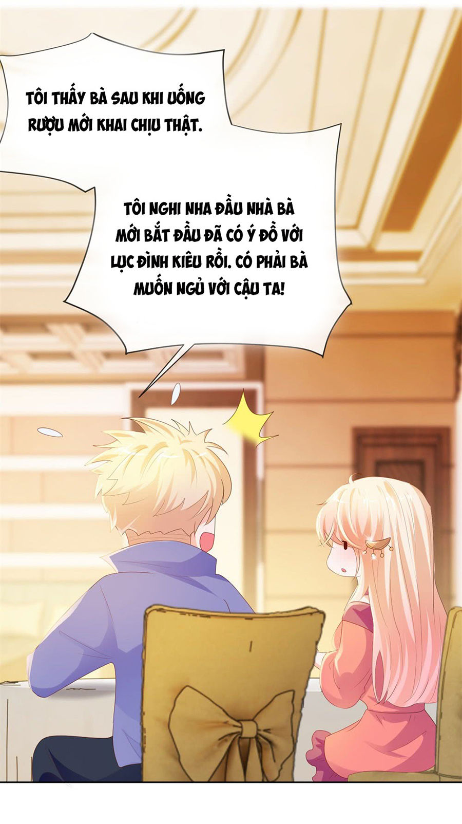 Ẩn Hôn 100%: Chọc Tức Vợ Yêu Mua Một Tặng Một Chapter 57 - 16