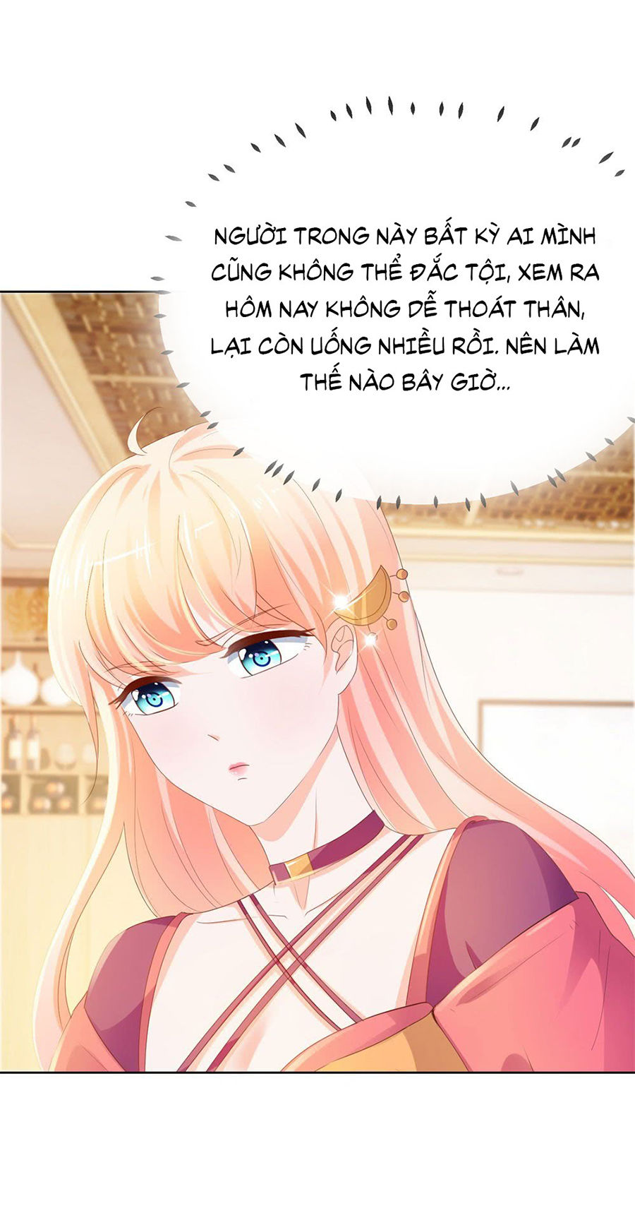 Ẩn Hôn 100%: Chọc Tức Vợ Yêu Mua Một Tặng Một Chapter 57 - 33