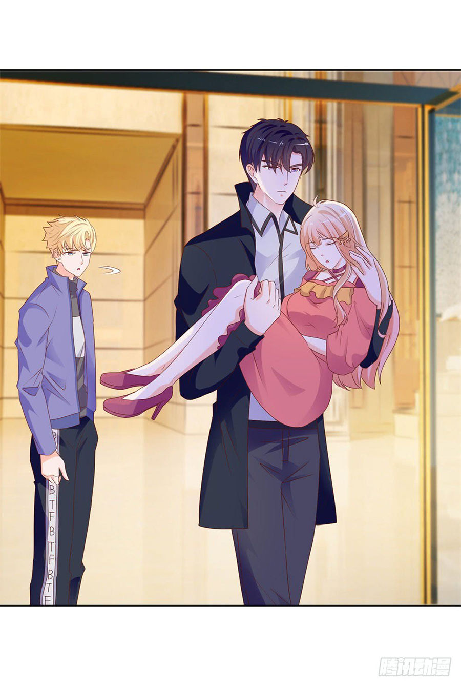 Ẩn Hôn 100%: Chọc Tức Vợ Yêu Mua Một Tặng Một Chapter 59 - 2