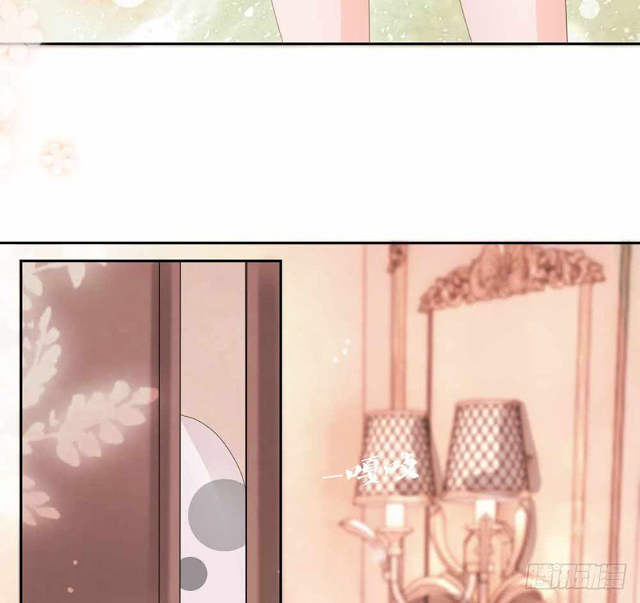 Ẩn Hôn 100%: Chọc Tức Vợ Yêu Mua Một Tặng Một Chapter 6 - 16